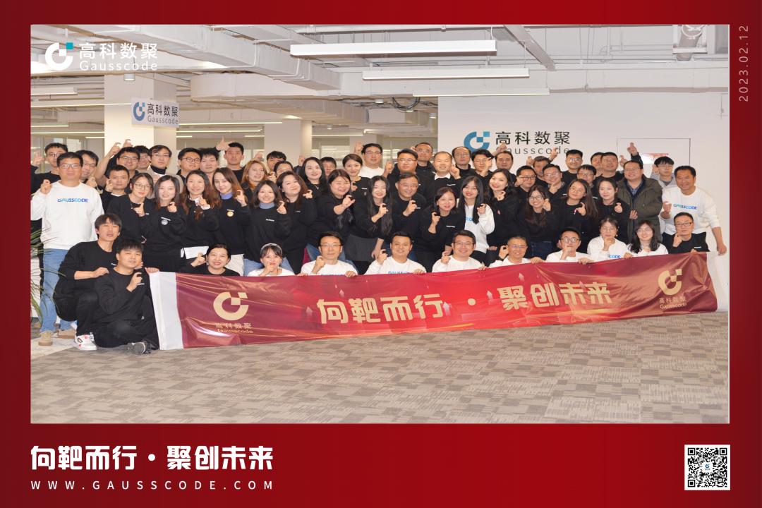 向靶而行，聚创未来 | 20231929cc威尼斯(中国)誓师暨表彰大会圆满举行